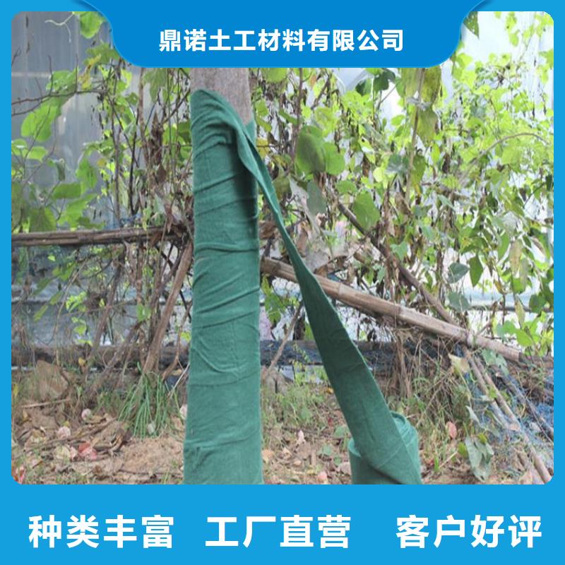 【裹树布通风降噪丝网采购无忧】