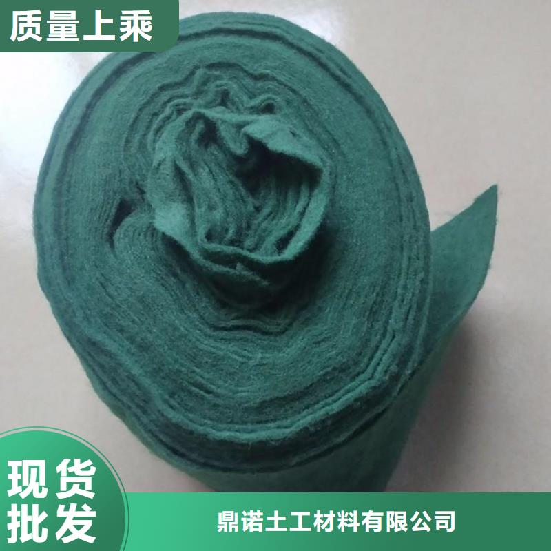 【裹树布】-【防水毯】快速生产