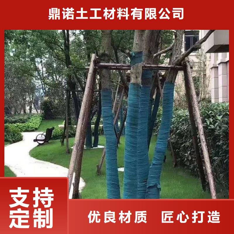 裹树布,防水板多种规格供您选择