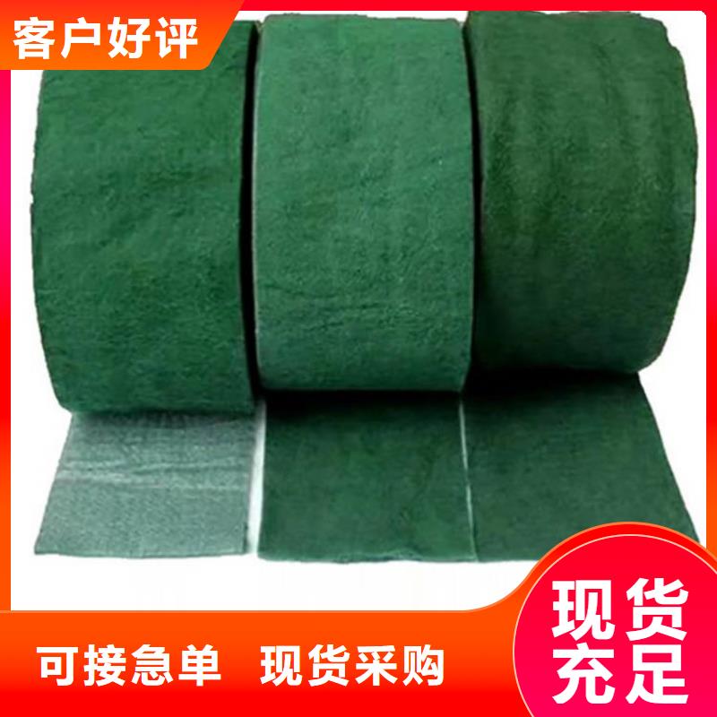 裹树布_塑料排水板全新升级品质保障