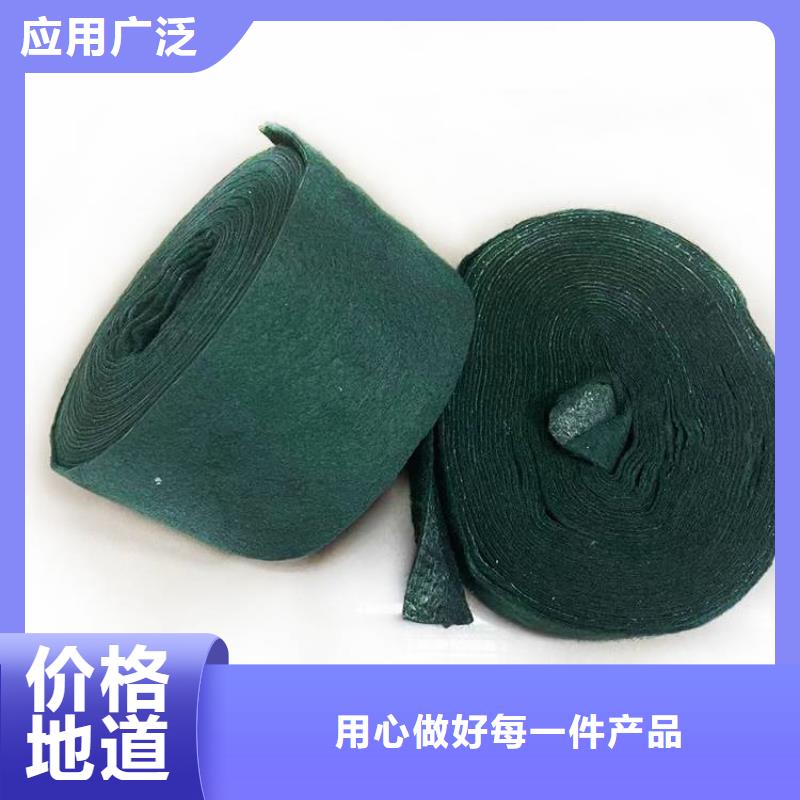 【裹树布生态袋厂家定制】