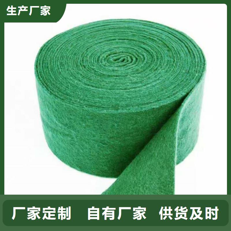裹树布【【水泥毯】】好品质用的放心