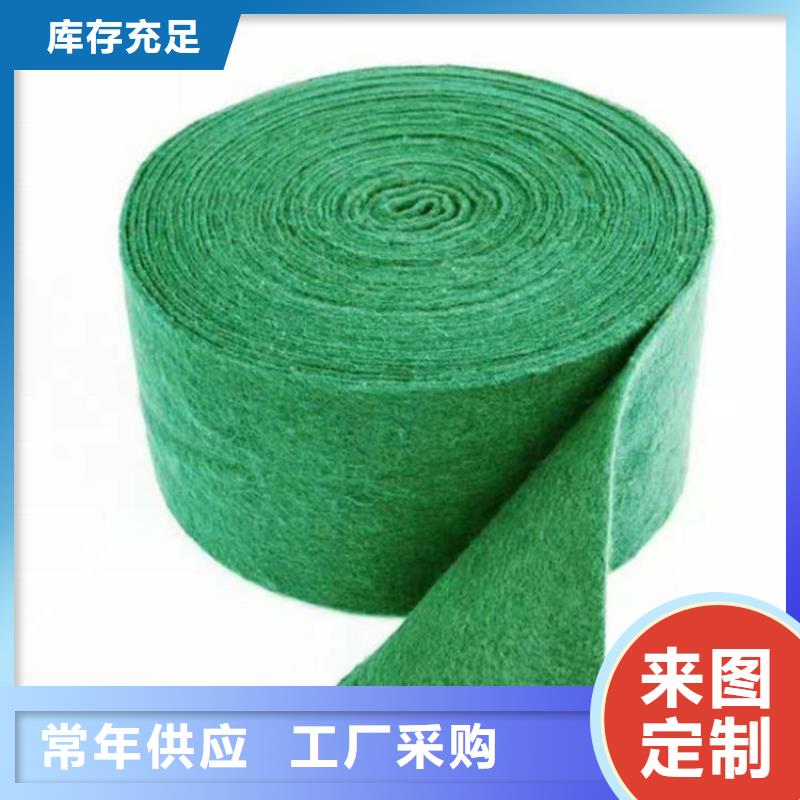 裹树布防水毯细节决定成败