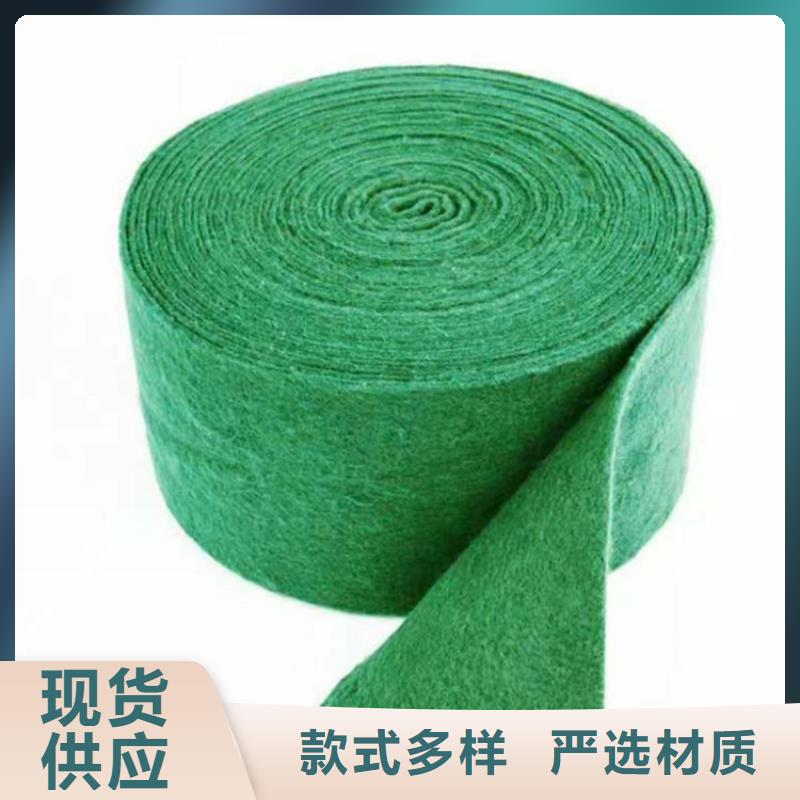 裹树布防水排水板种类丰富