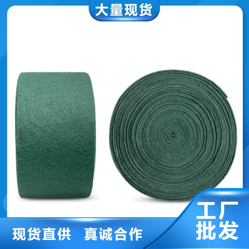 【裹树布】-复合土工膜核心技术