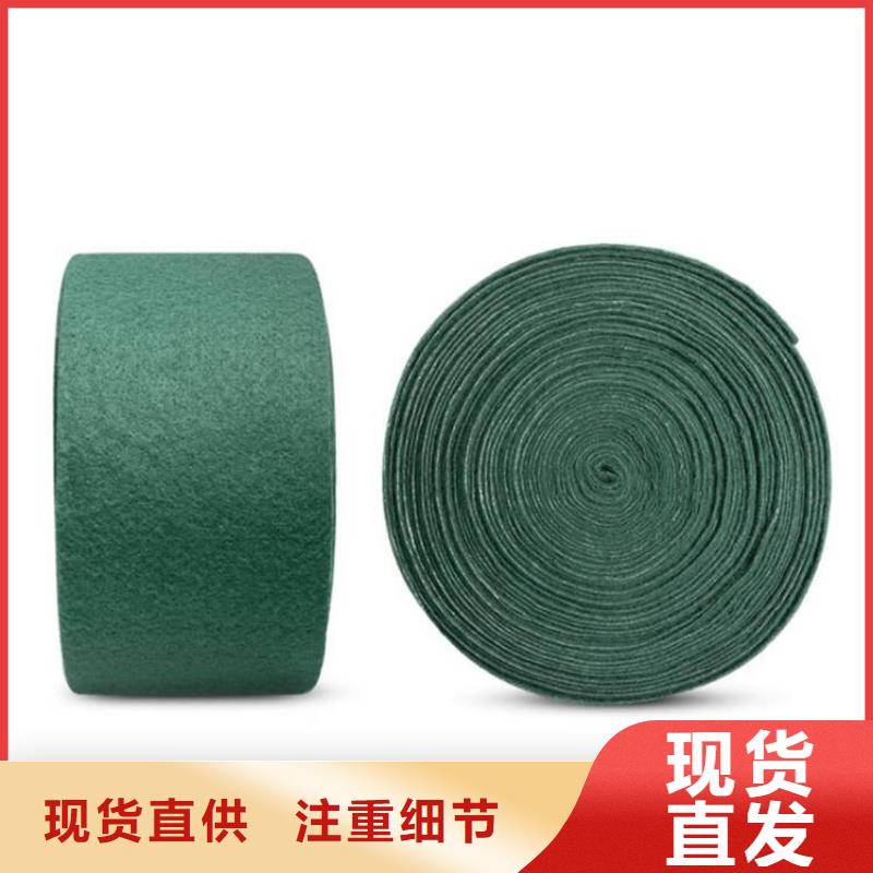 【裹树布】-【防水毯】快速生产