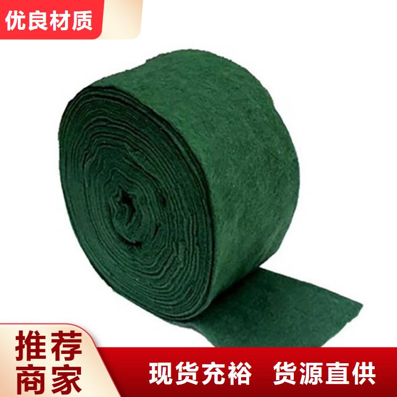 裹树布_塑料排水板全新升级品质保障