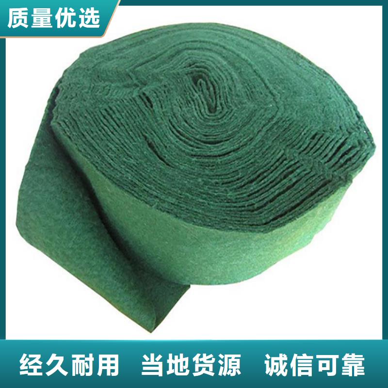 裹树布土工格栅当地货源