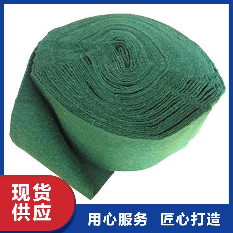 【裹树布通风降噪丝网采购无忧】