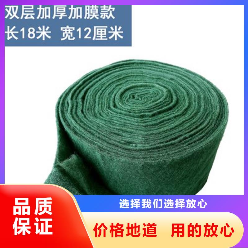 裹树布,HDPE土工膜多行业适用