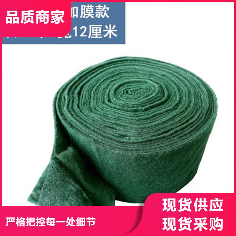 【裹树布通风降噪丝网采购无忧】
