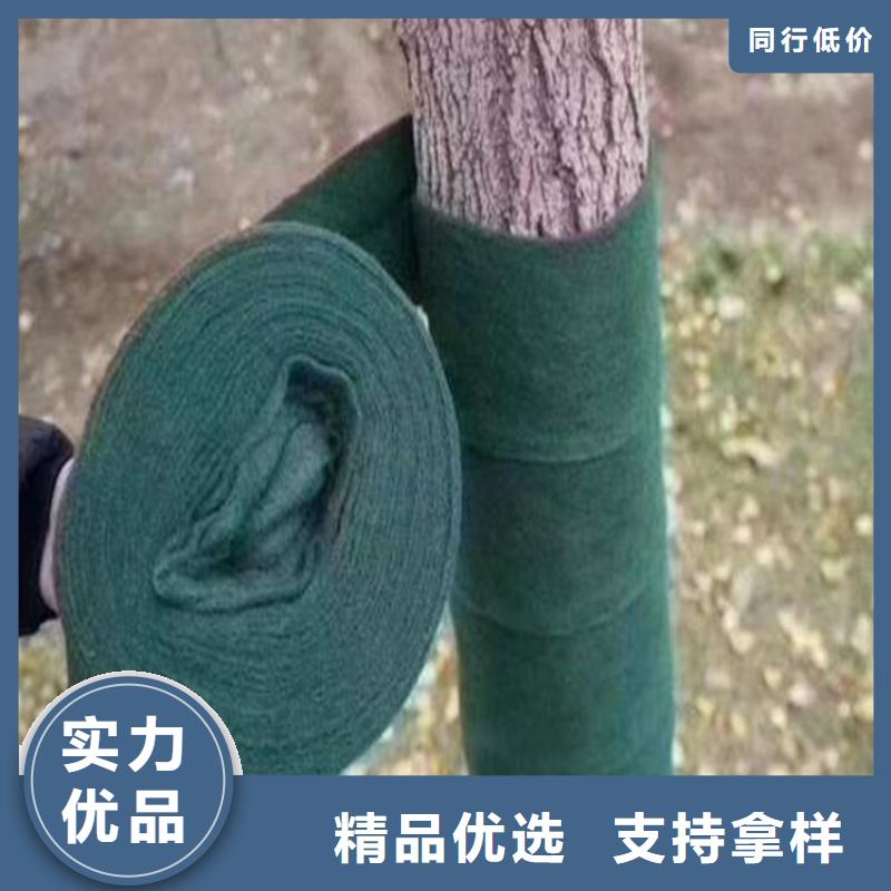 订购<鼎诺>裹树布 【软式透水管】品质之选