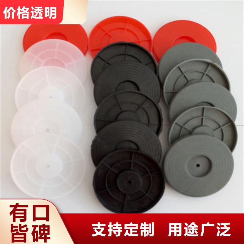 热熔垫片HDPE土工膜优良材质