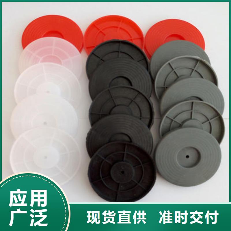 【热熔垫片,防水板诚信经营现货现发】