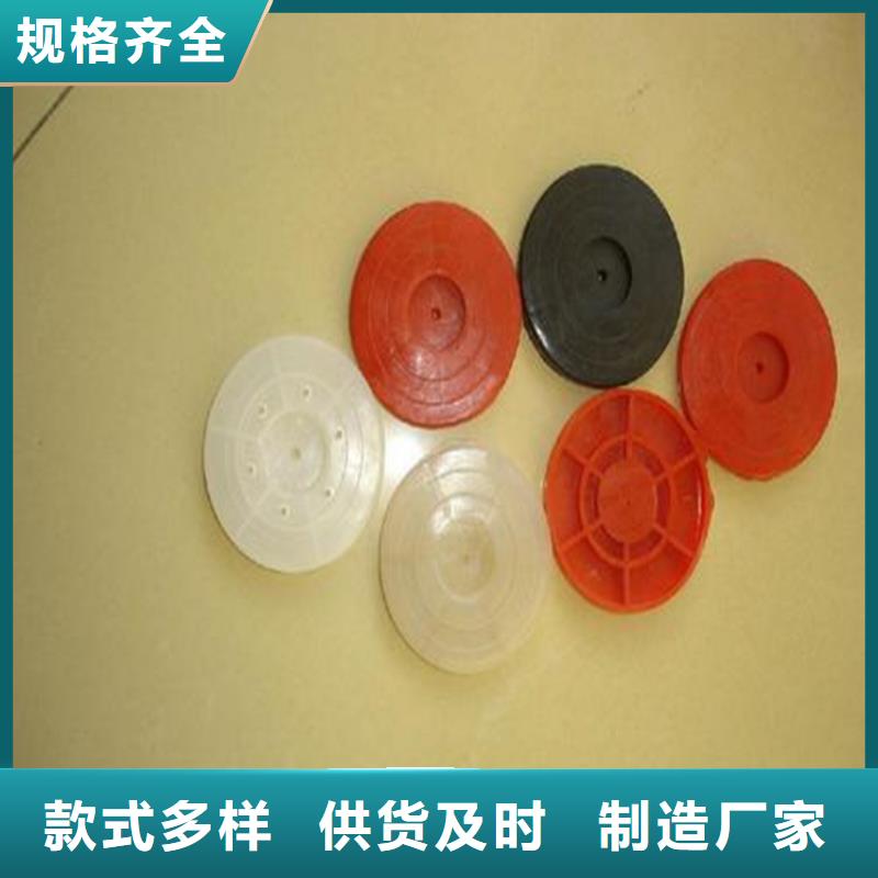 热熔垫片【防草布】匠心品质