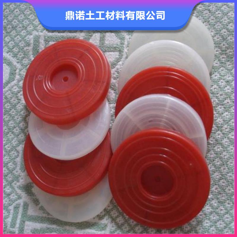 热熔垫片【防水膜】随到随提