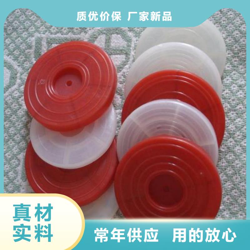 热熔垫片【防草布】匠心品质