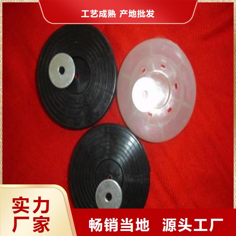 【热熔垫片,防水板诚信经营现货现发】