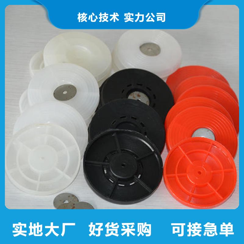 热熔垫片HDPE土工膜优良材质