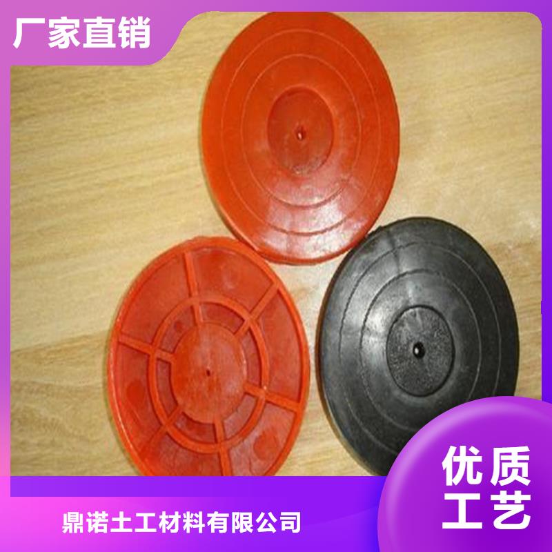 热熔垫片HDPE土工膜货源足质量好