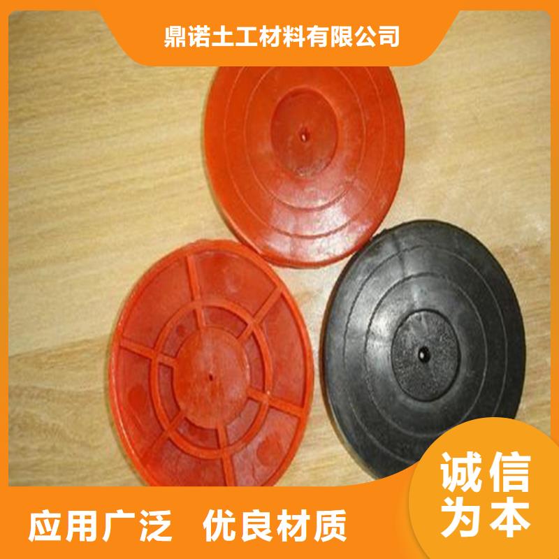 热熔垫片【土工格栅】主推产品