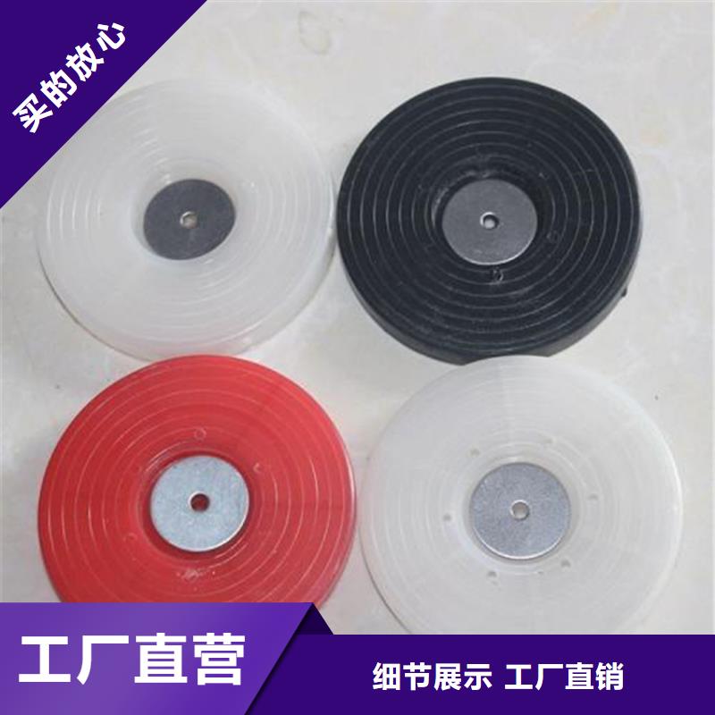 【热熔垫片,防水板诚信经营现货现发】