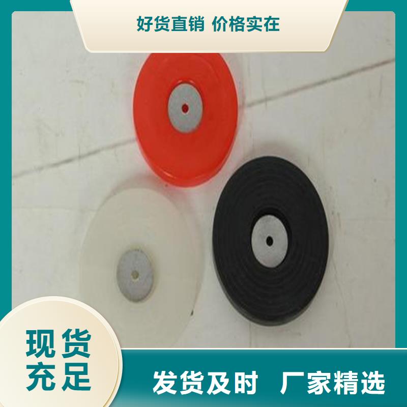 【热熔垫片,防水板诚信经营现货现发】
