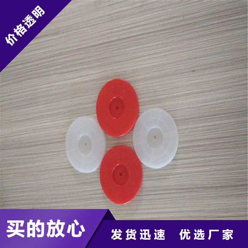 【热熔垫片,防水板诚信经营现货现发】