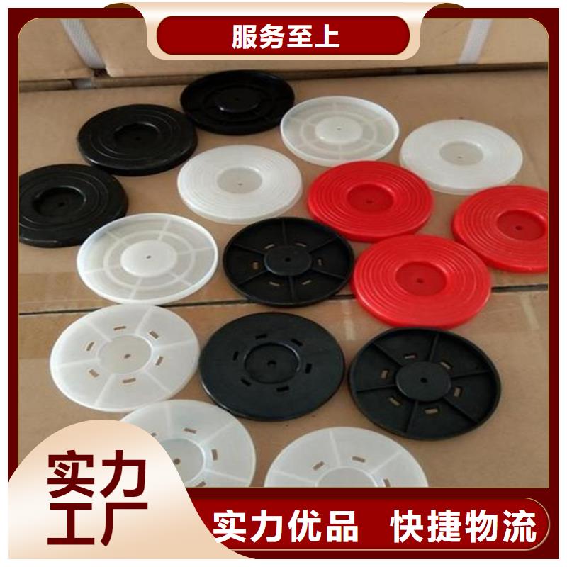 热熔垫片HDPE土工膜货源足质量好