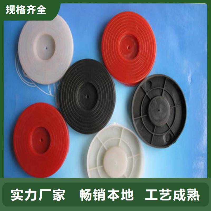 热熔垫片防渗土工膜工艺层层把关