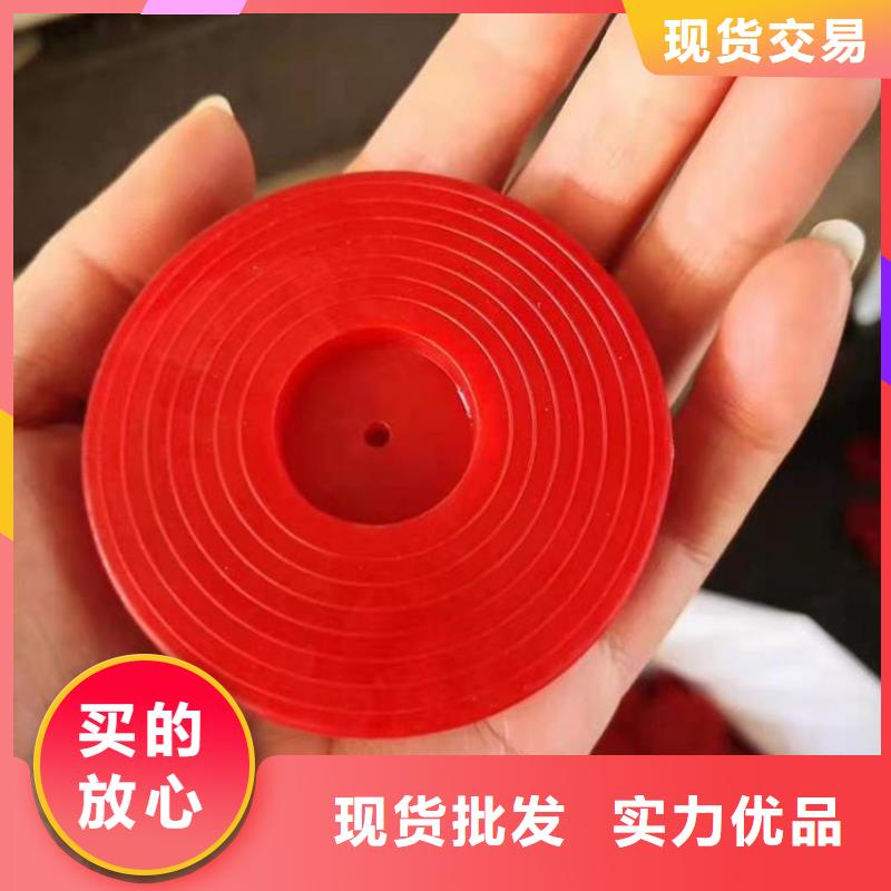 热熔垫片防渗土工膜工艺层层把关
