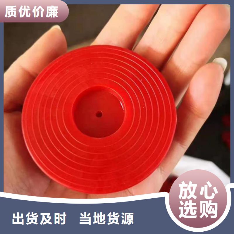 热熔垫片【防渗膜】出厂严格质检
