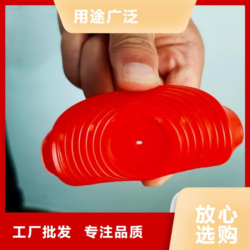 【热熔垫片,防水板诚信经营现货现发】