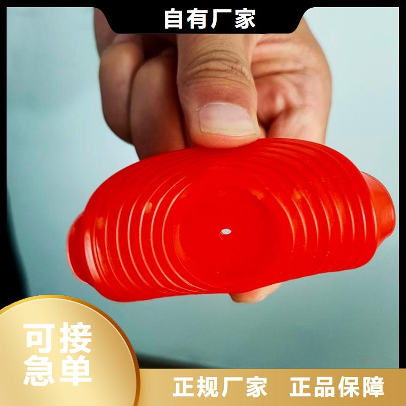 热熔垫片防渗土工膜工艺层层把关