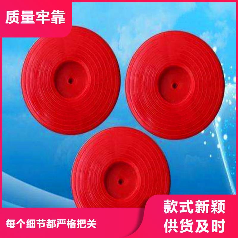 【热熔垫片防渗膜工艺层层把关】