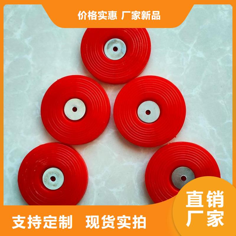 热熔垫片HDPE土工膜商家直供