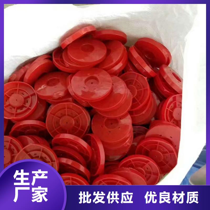 【热熔垫片,防水板诚信经营现货现发】