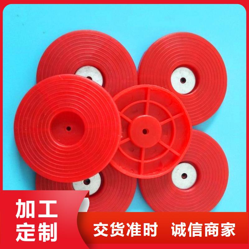 热熔垫片HDPE土工膜优良材质
