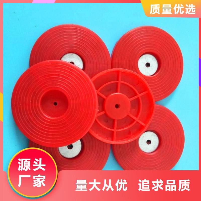 热熔垫片-HDPE土工膜生产加工