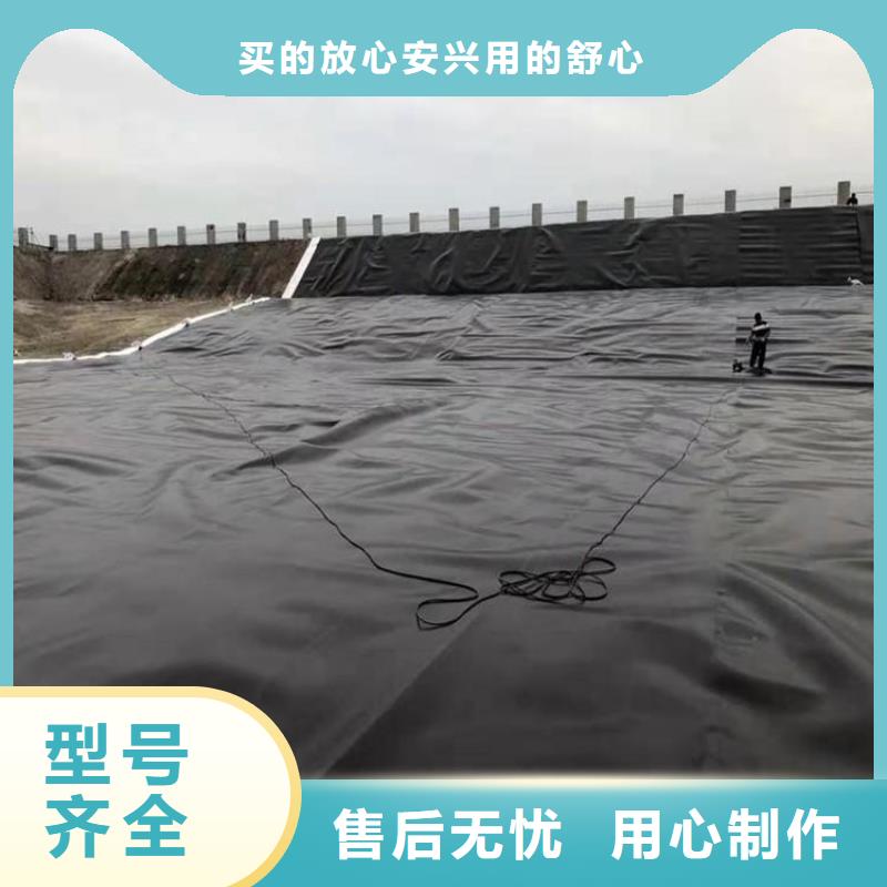 土工膜硬式透水管多年经验值得信赖