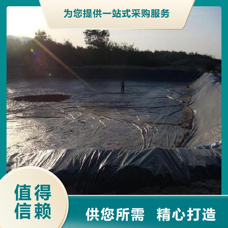 土工膜【土工布】懂您所需