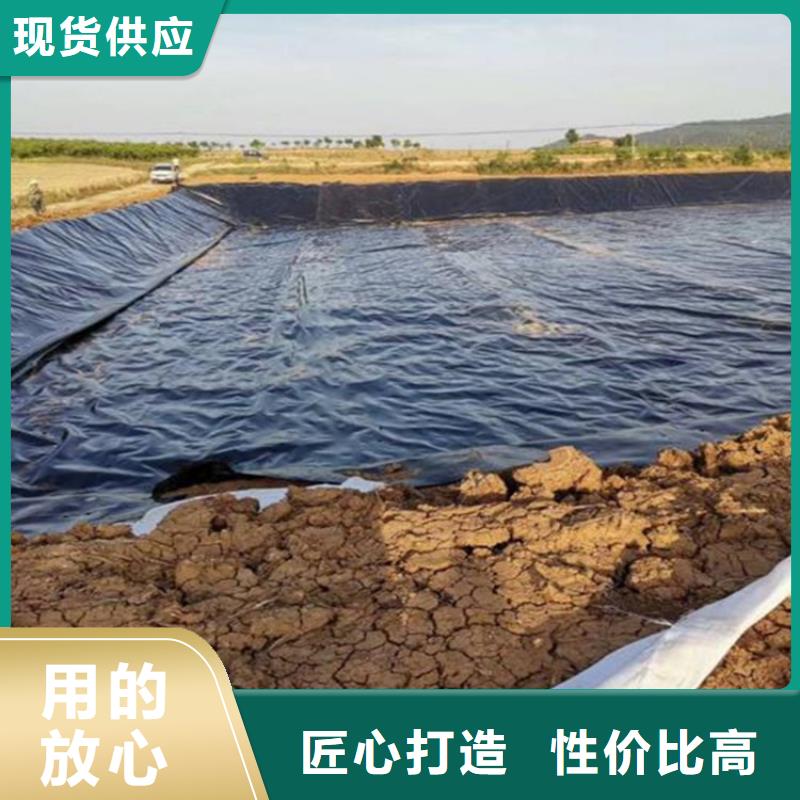 土工膜【土工格室】专注细节更放心