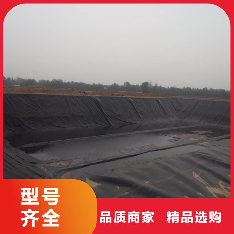 土工膜HDPE土工膜客户好评