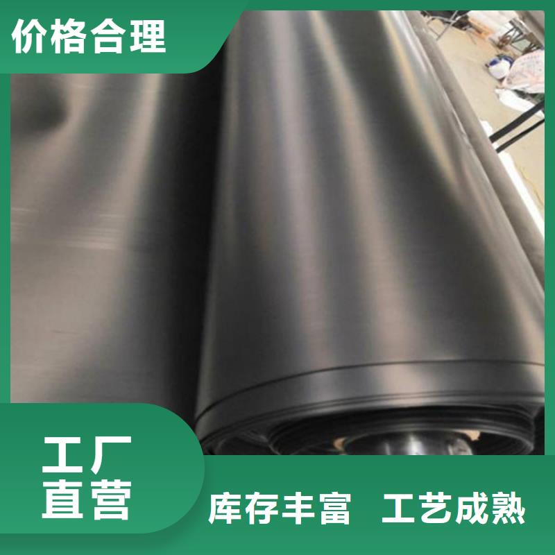 土工膜,膨润土防水毯信誉至上