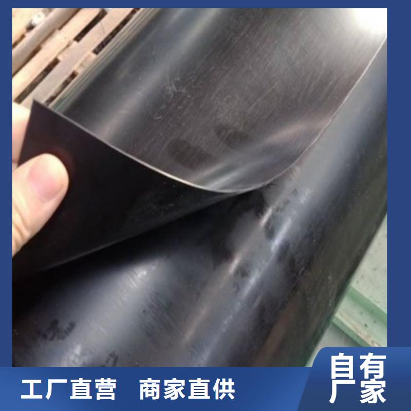 土工膜硬式透水管多年经验值得信赖