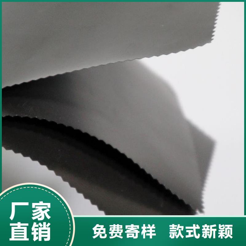 土工膜_【双向土工格栅】24小时下单发货