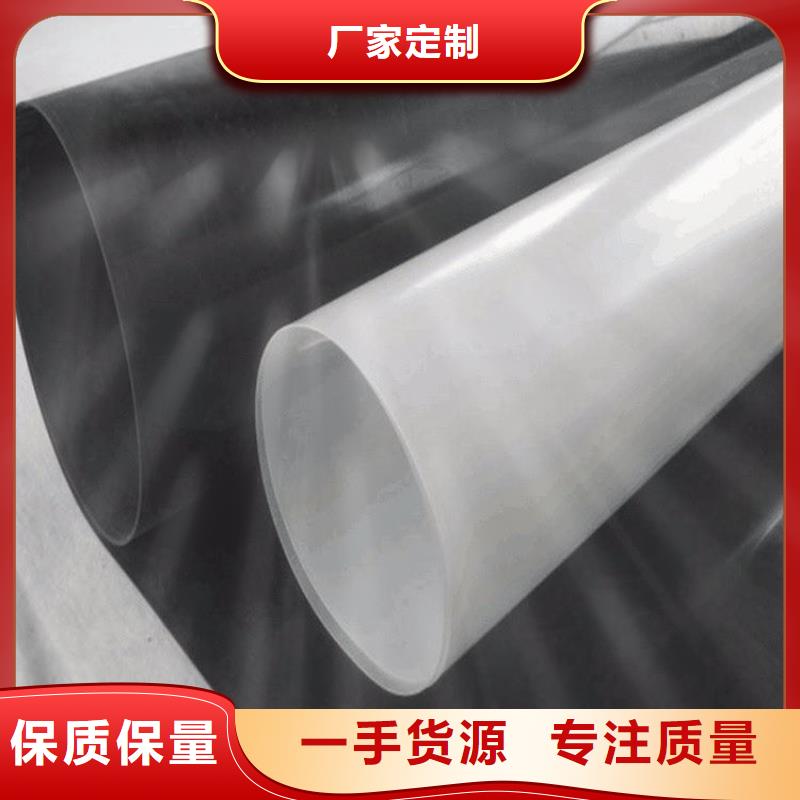 土工膜车库顶板排水板质优价廉