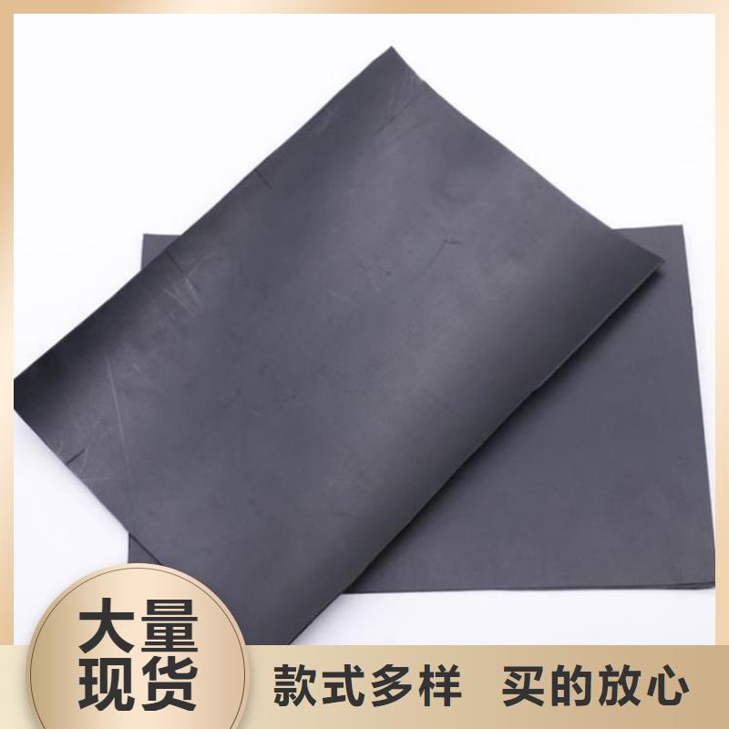 土工膜【土工格室】性价比高