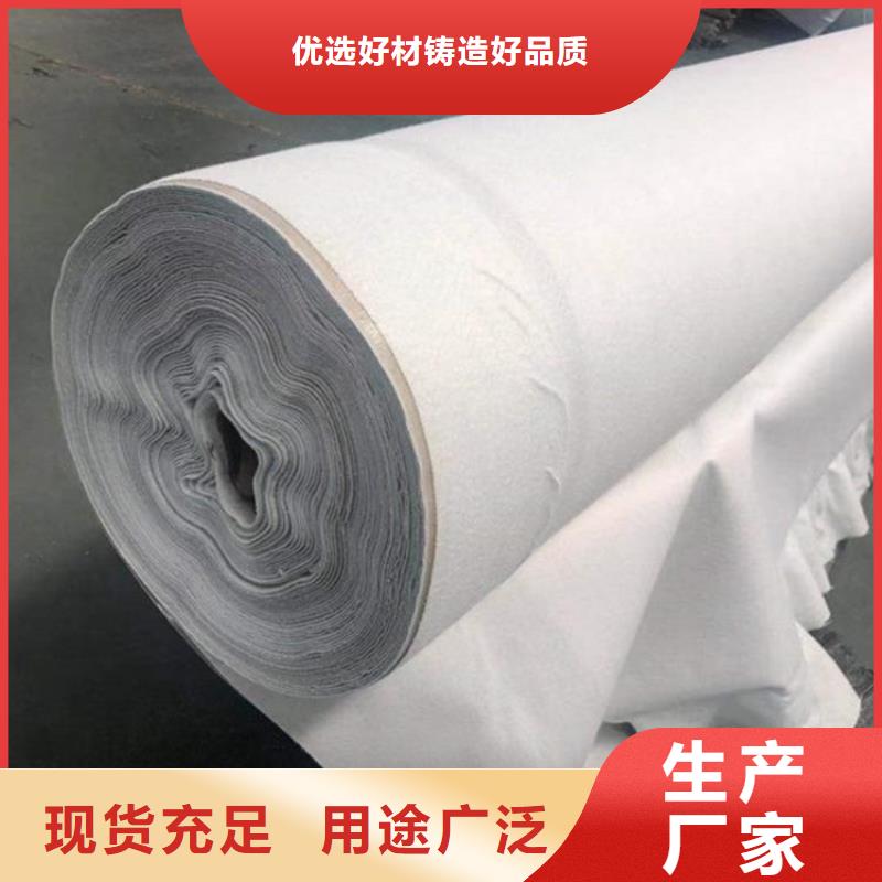 土工布土工膜实体厂家支持定制