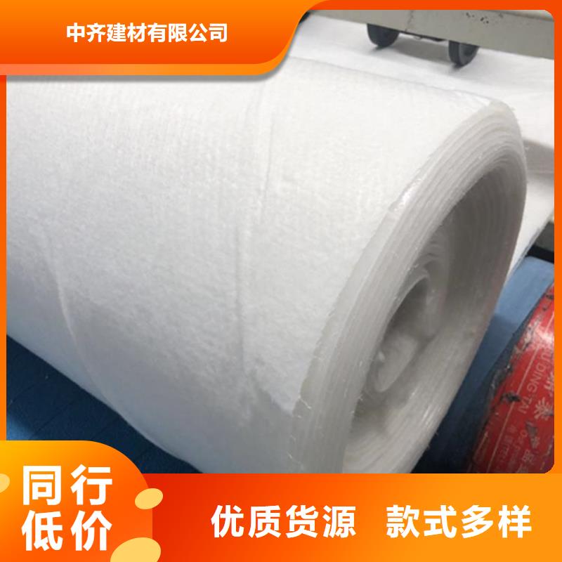 【土工布】_复合土工膜加工定制